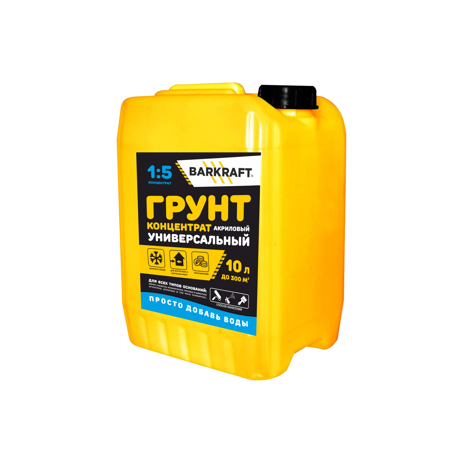 Грунт-концентрат УНИВЕРСАЛЬНЫЙ BARKRAFT