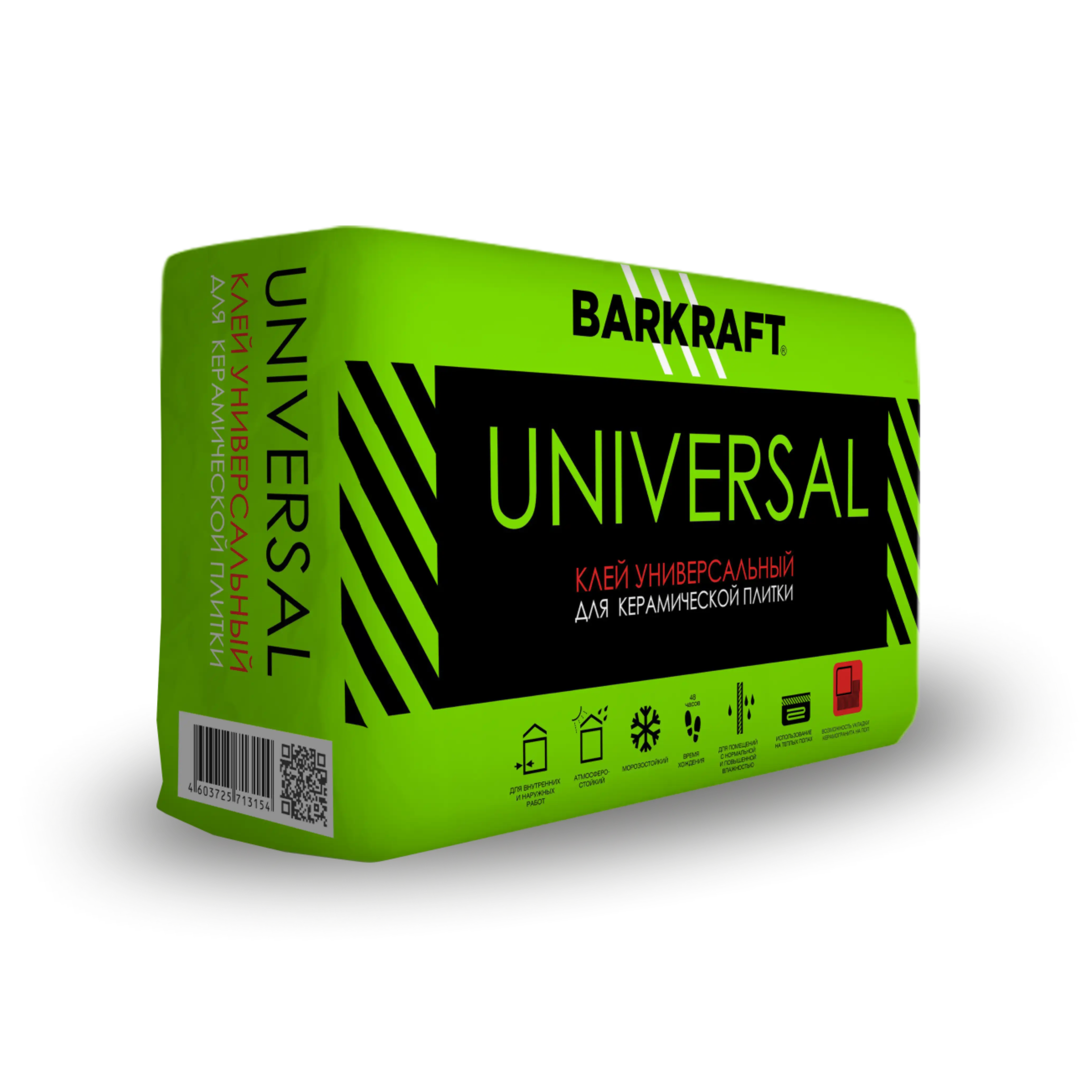 UNIVERSAL CO BARKRAFT