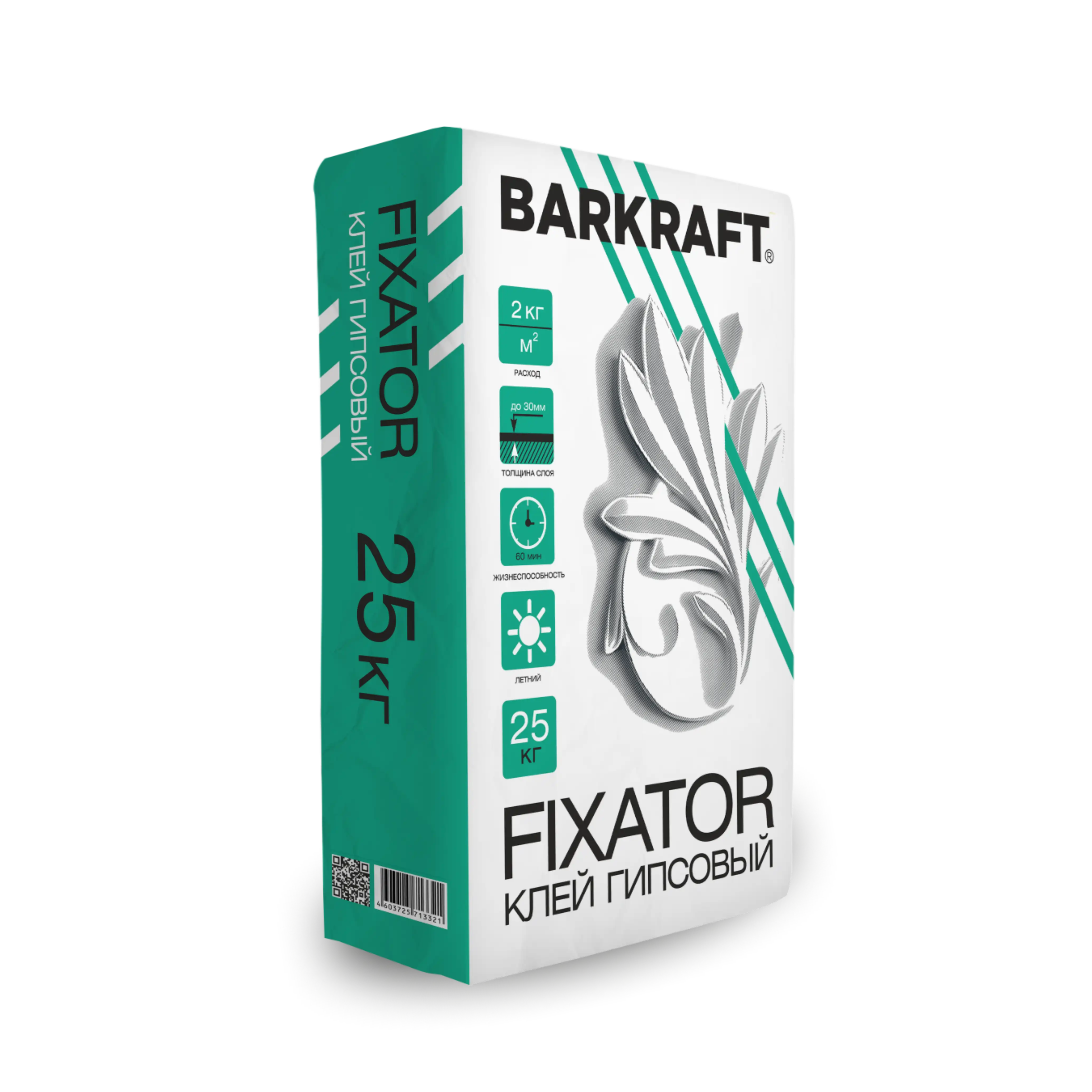FIXATOR BARKRAFT