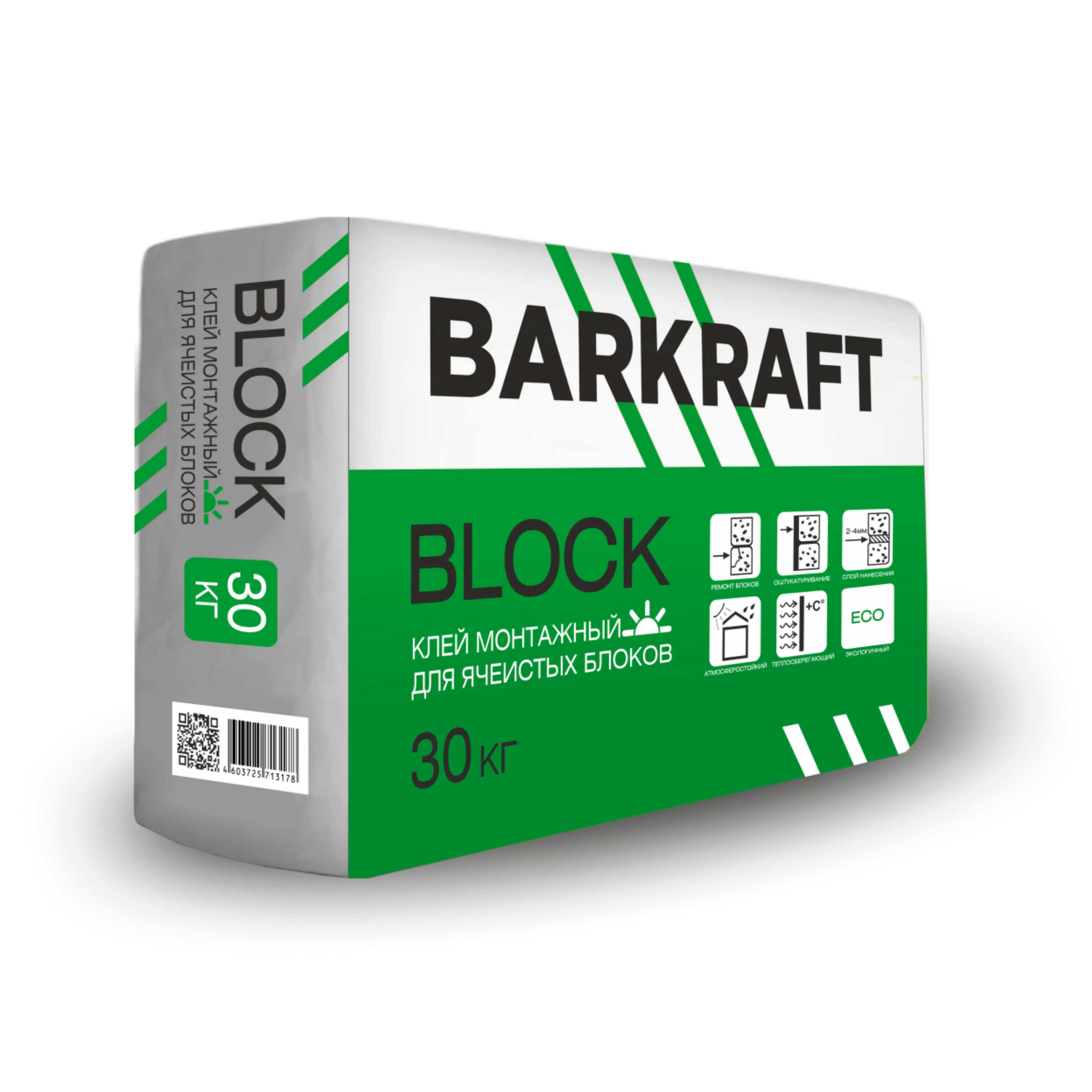 BLOCK BARKRAFT