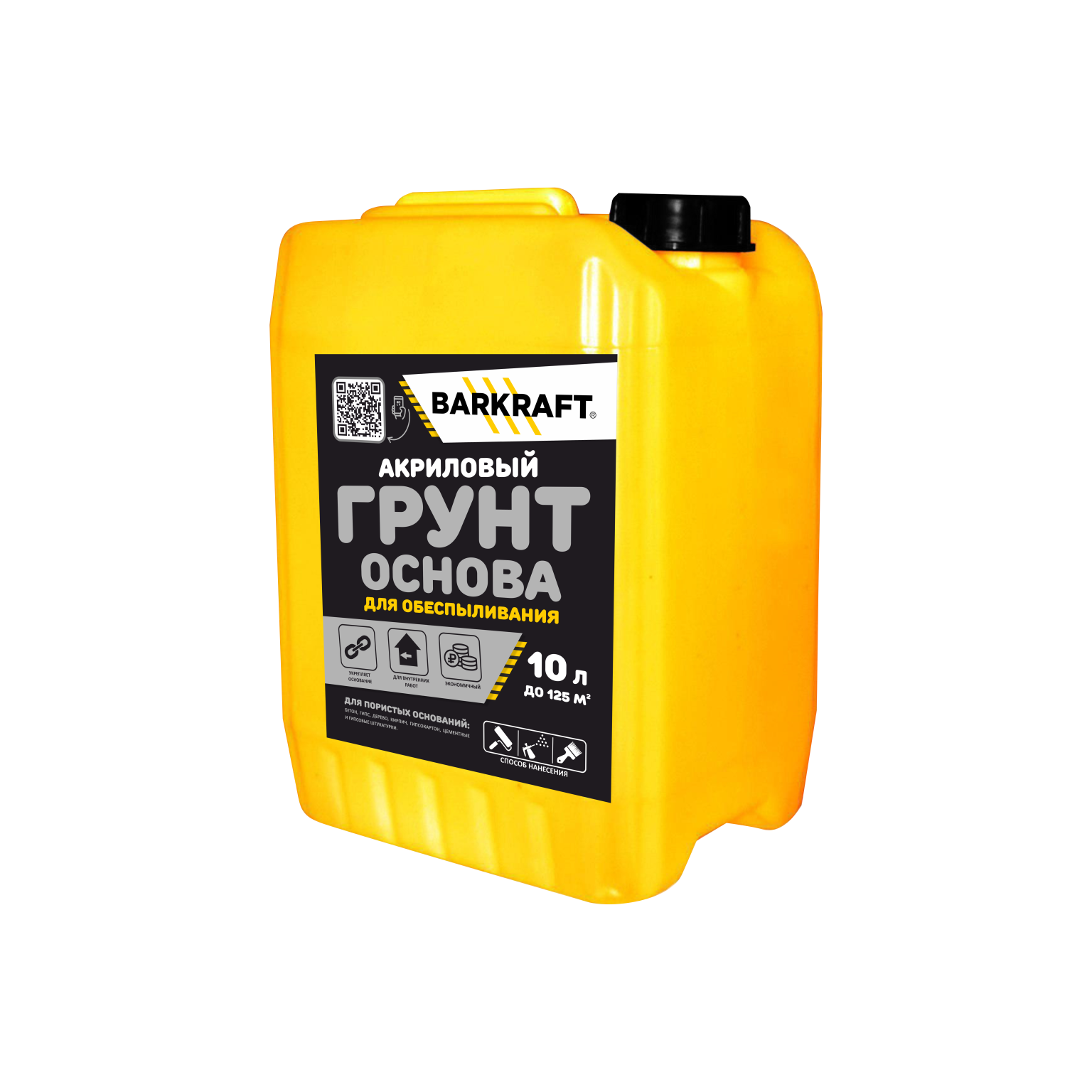 Грунт ОСНОВА BARKRAFT