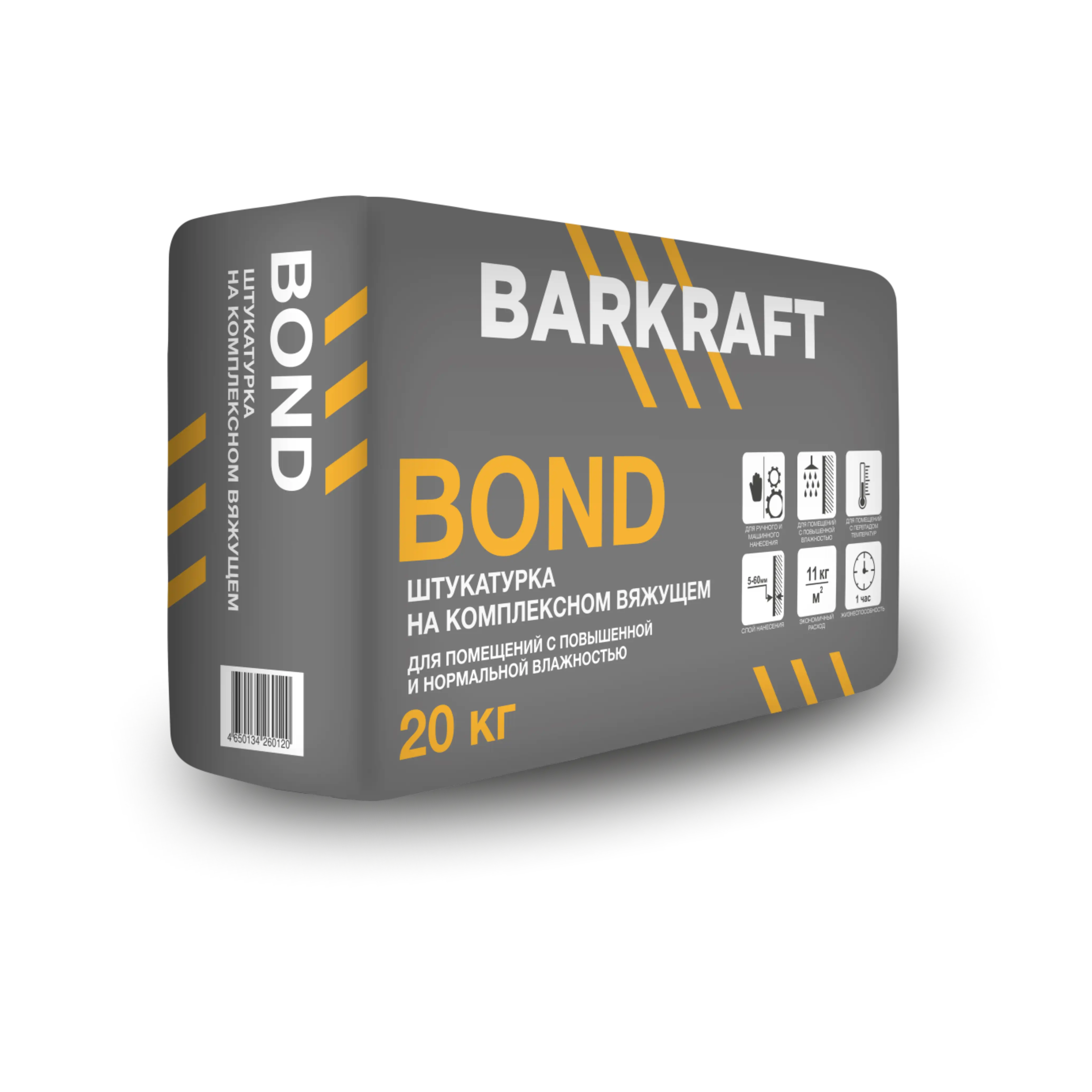 BOND BARKRAFT