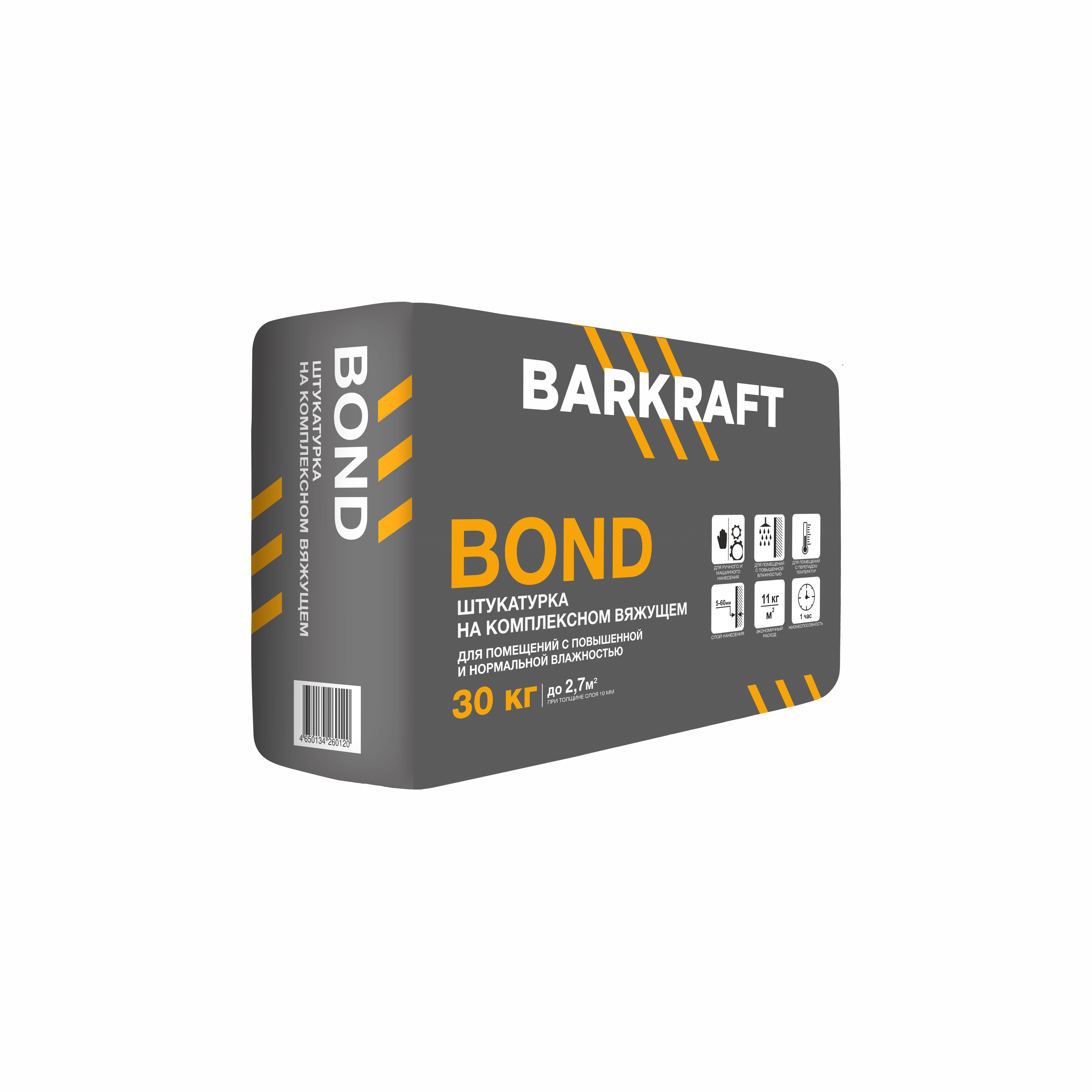 Штукатурка на комплексном вяжущем Бонд (Bond) BARKRAFT