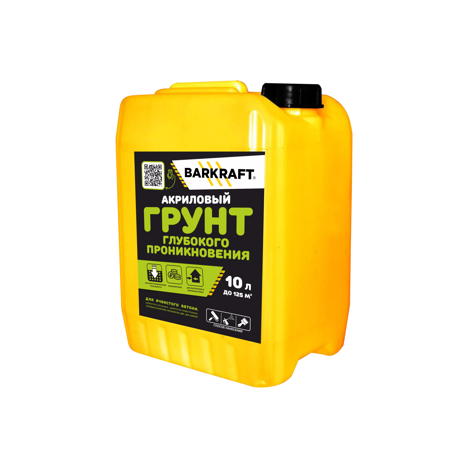 Грунт ГЛУБОКОГО ПРОНИКНОВЕНИЯ BARKRAFT