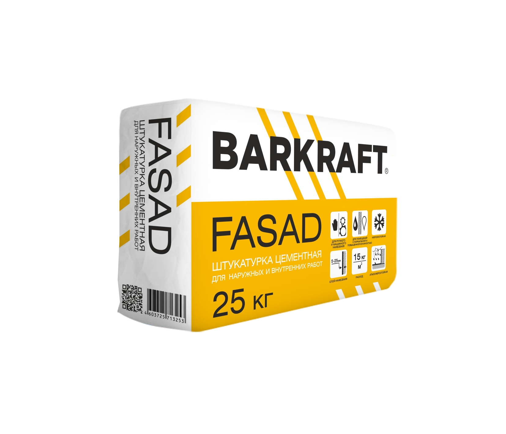 FASAD BARKRAFT