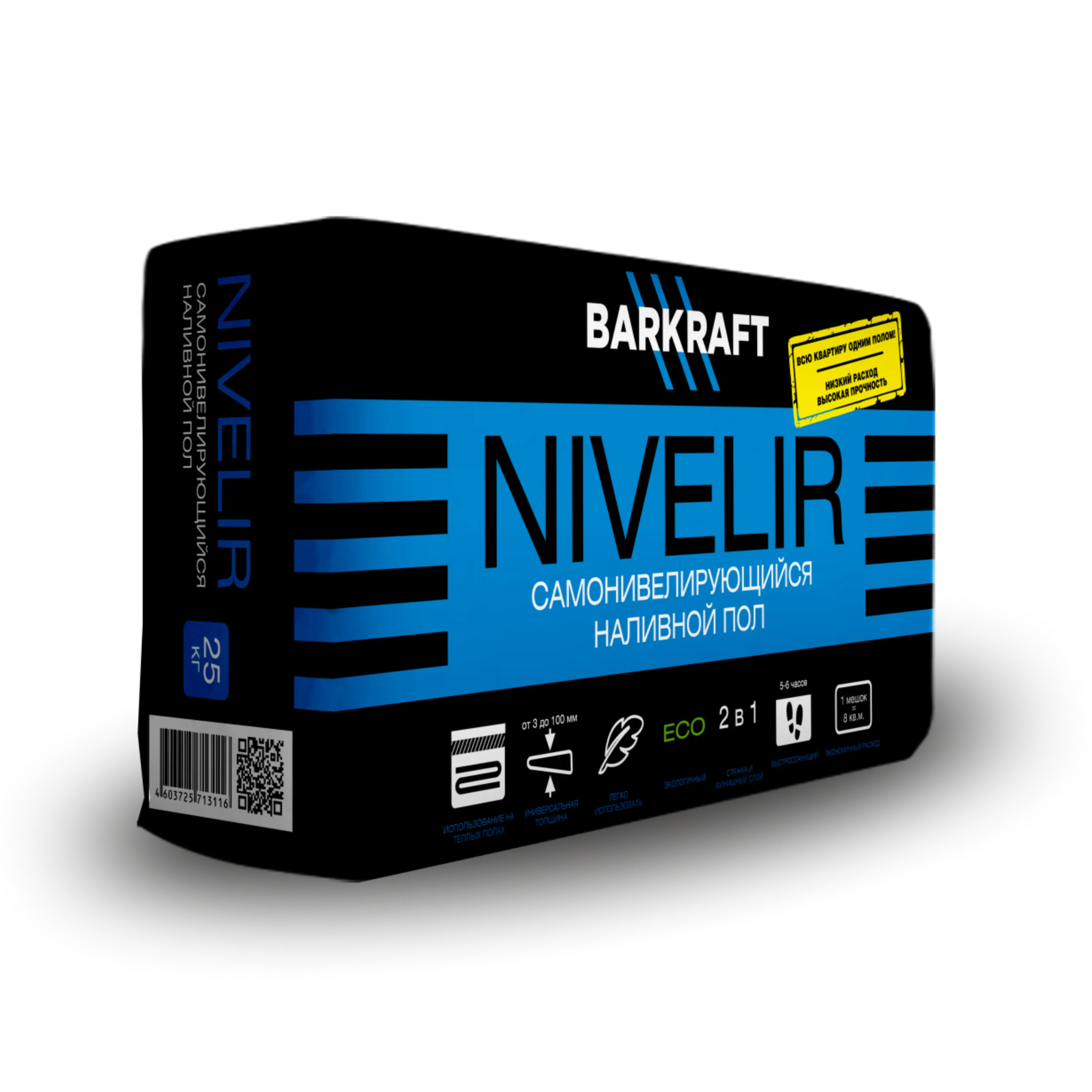 NIVELIR BARKRAFT