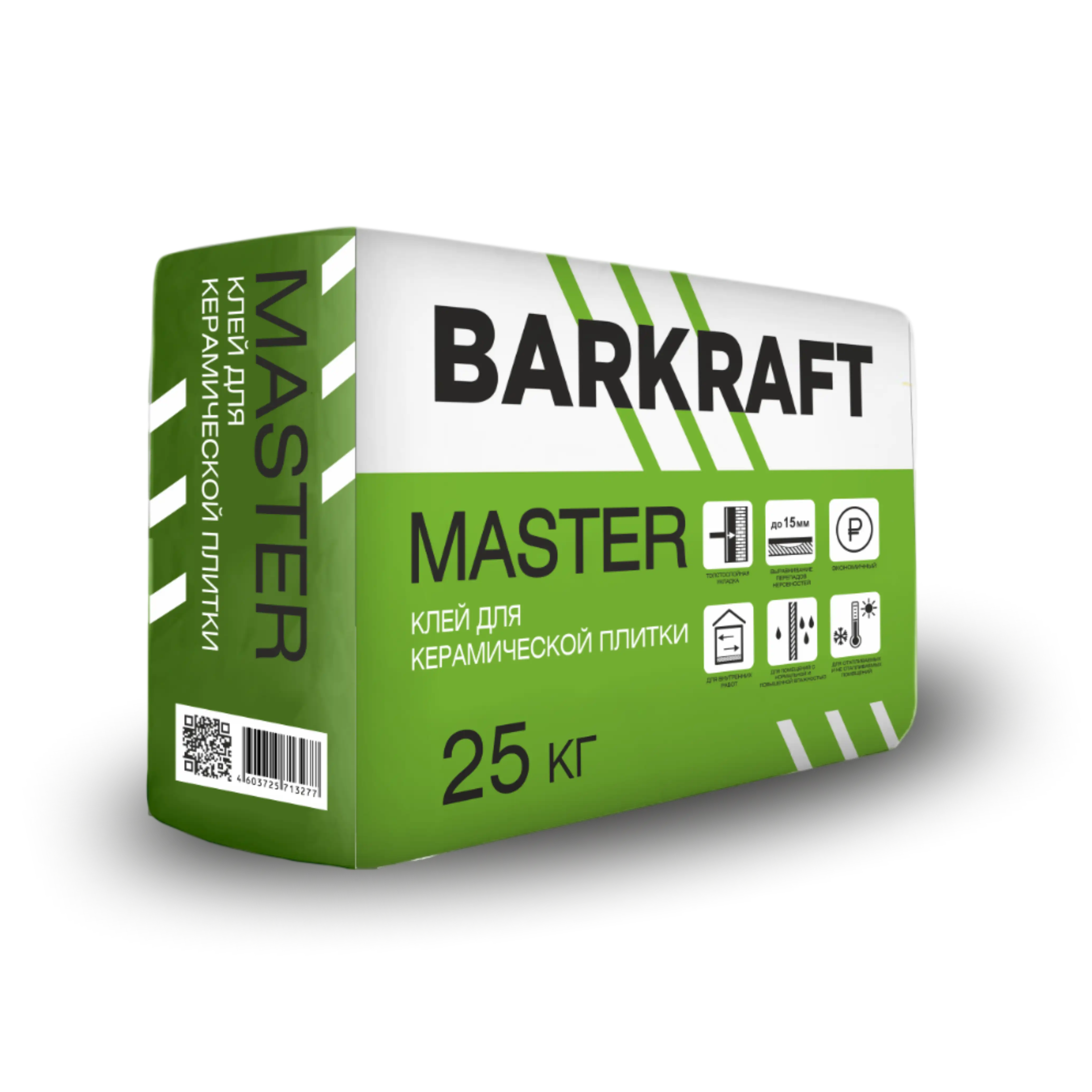 MASTER BARKRAFT
