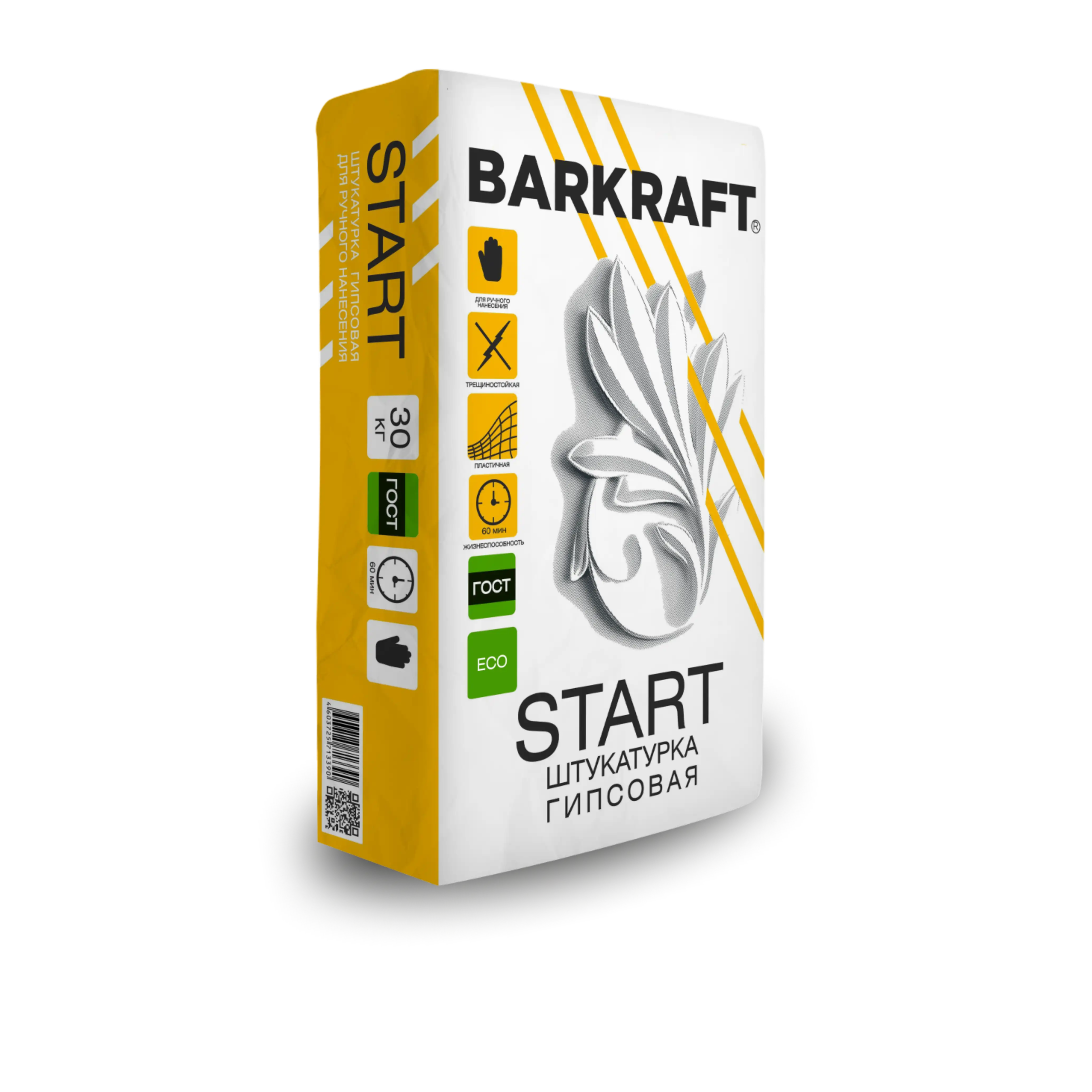 START BARKRAFT
