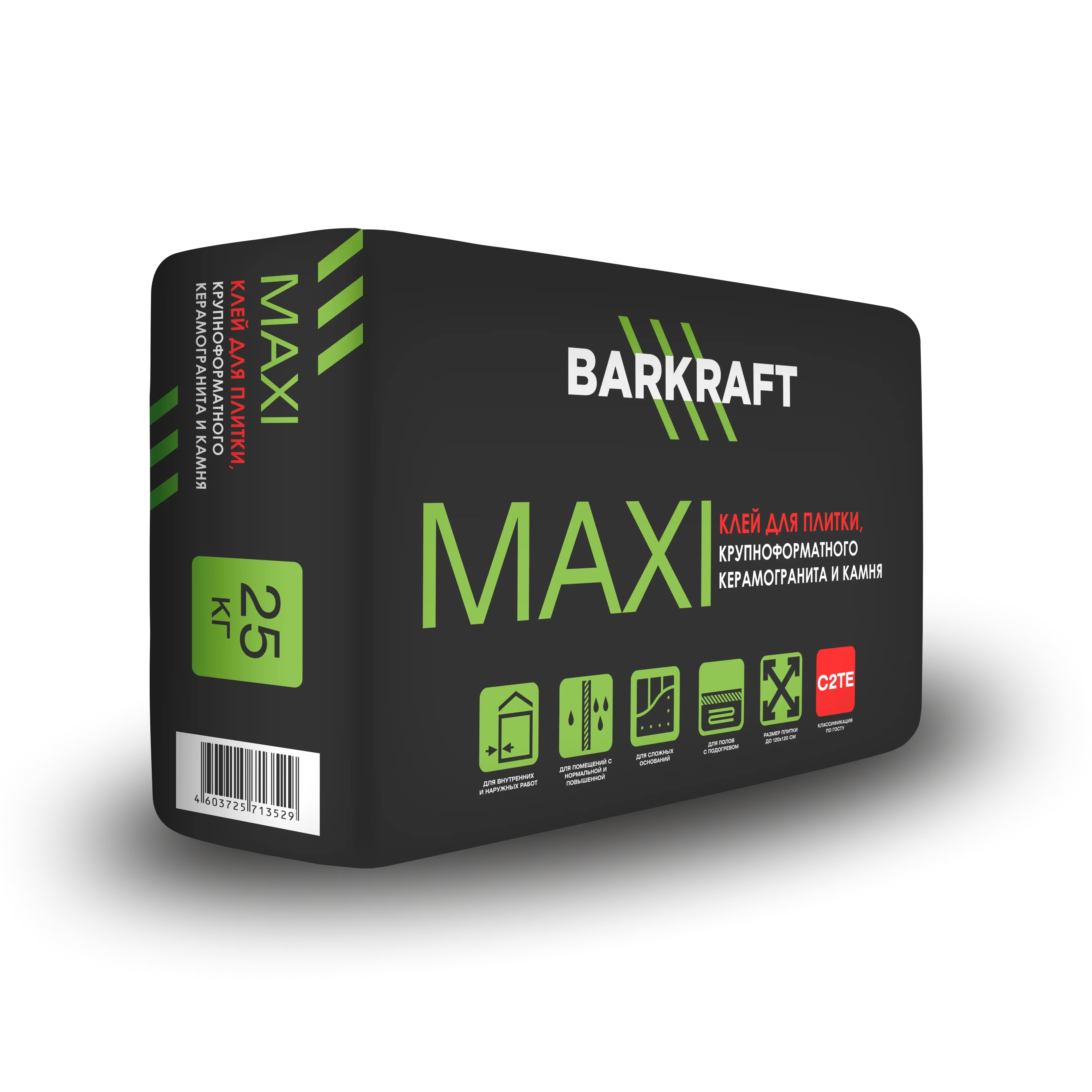 MAXI C2TE BARKRAFT