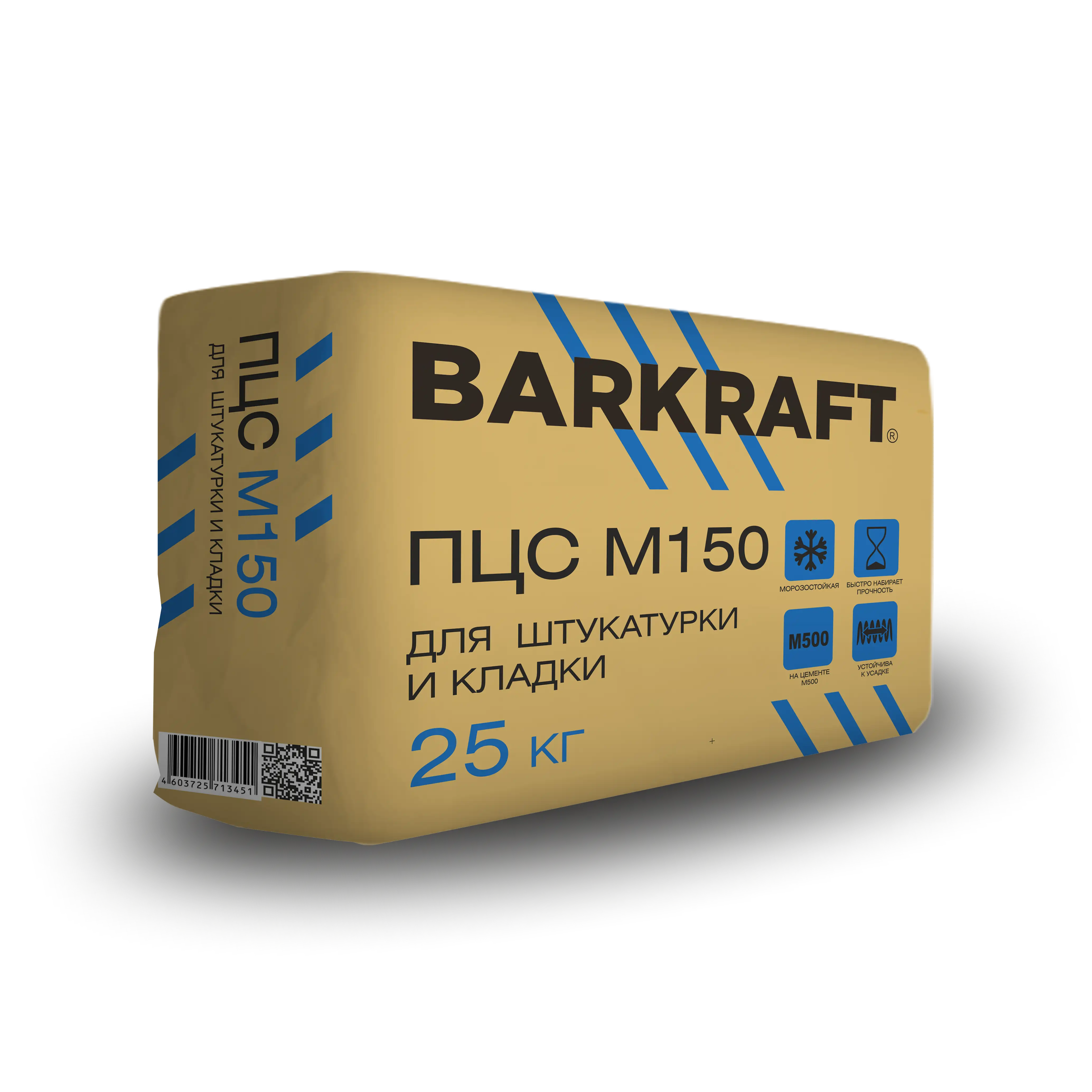 ПЦС М150 BARKRAFT