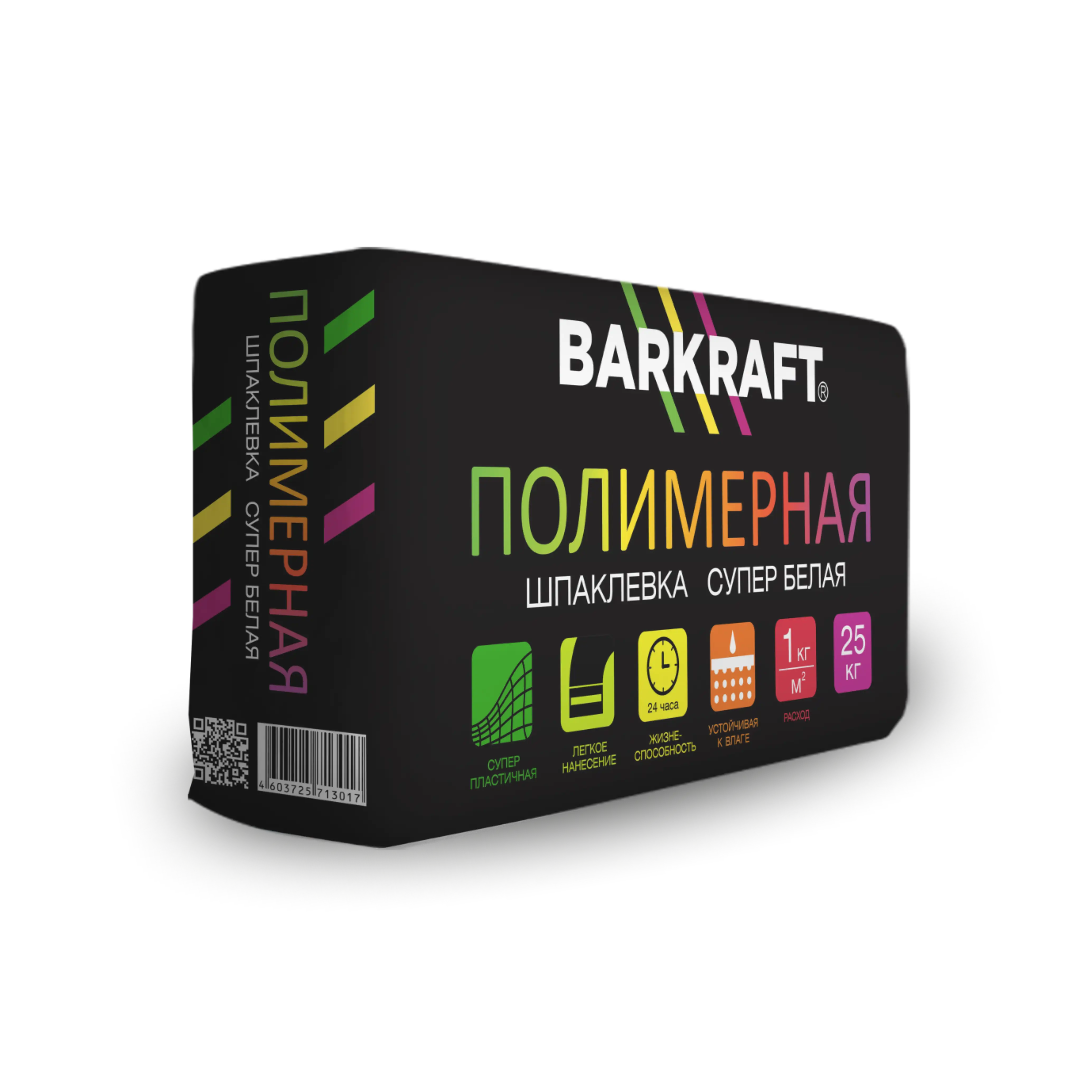 ПОЛИМЕРНАЯ BARKRAFT