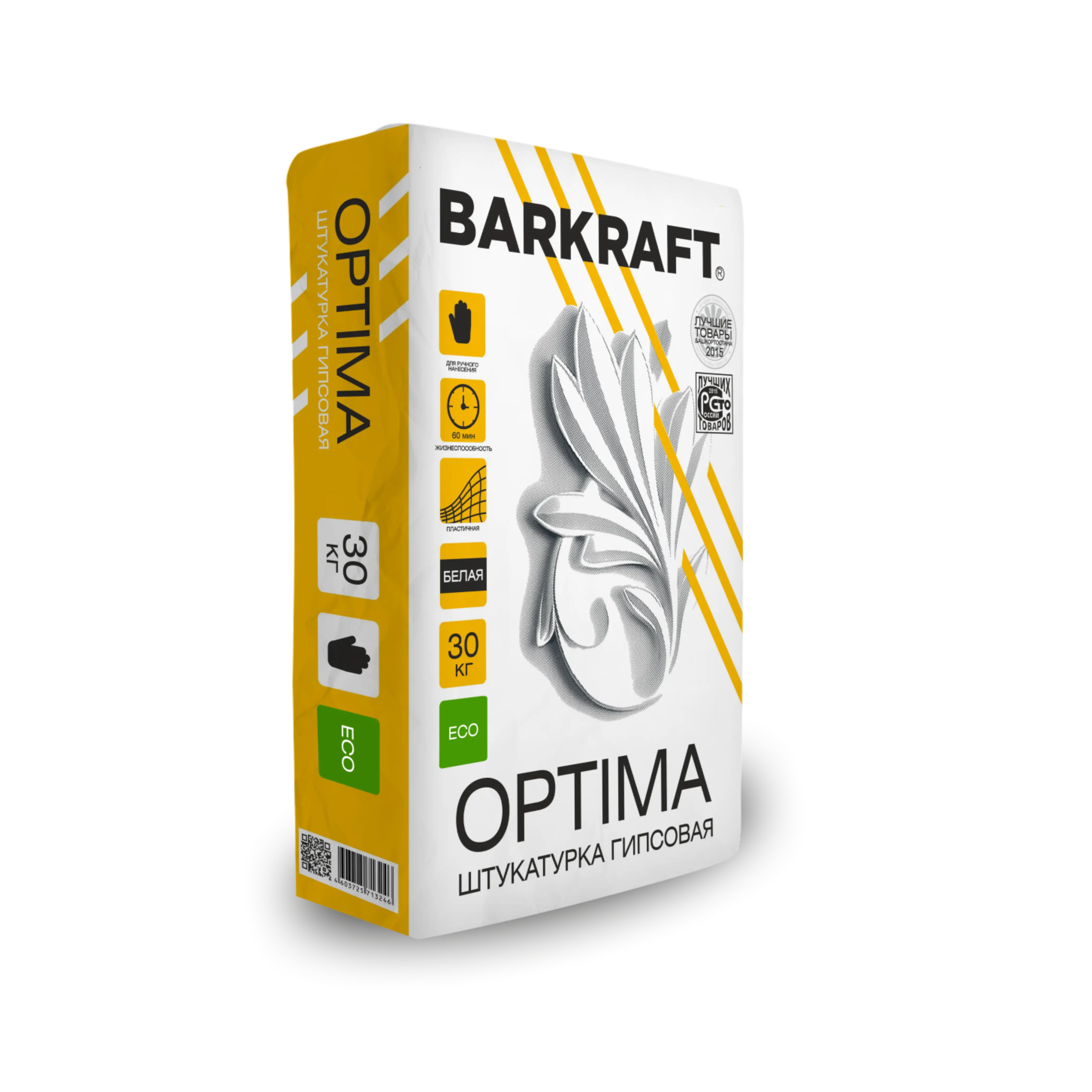 OPTIMA BARKRAFT