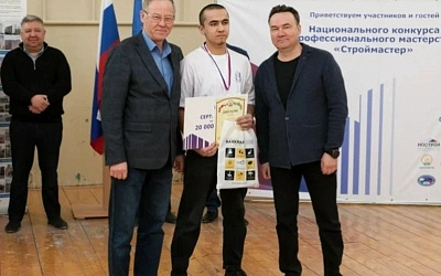 В Уфе прошёл конкурс профмастерства среди штукатуров 