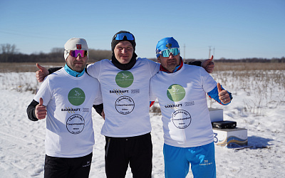 СверхМарафон 2023 СверхМарафон 2023