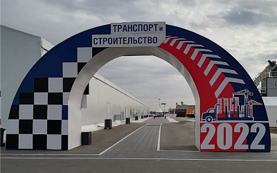 BARKRAFT всегда поддержит BARKRAFT всегда поддержит