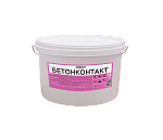 Грунт бетонконтакт