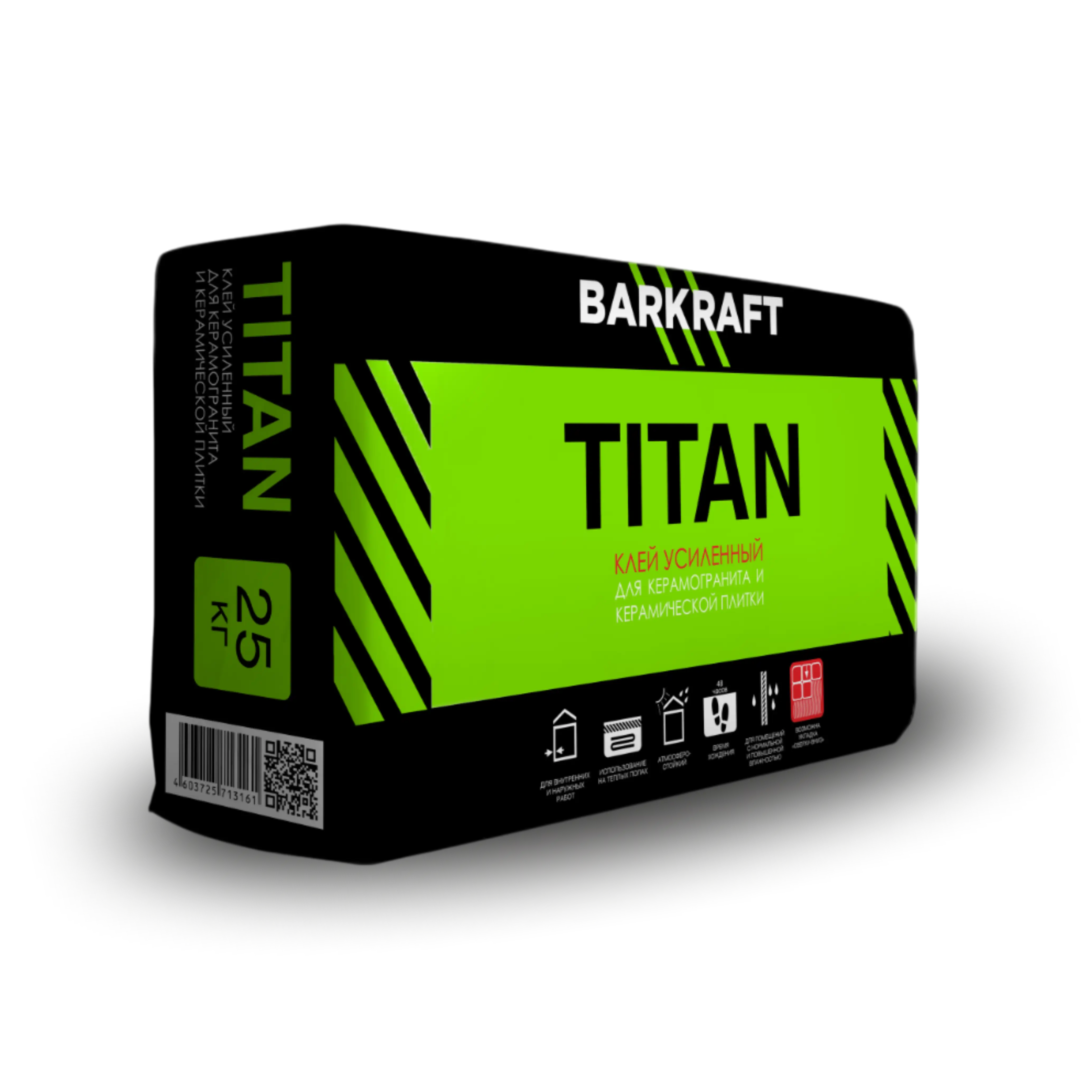TITAN C1T BARKRAFT