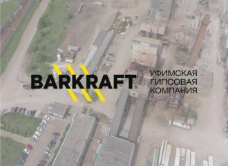 Запущено производство по перлиту