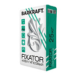 смеси строительные уфа