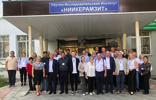 Новости